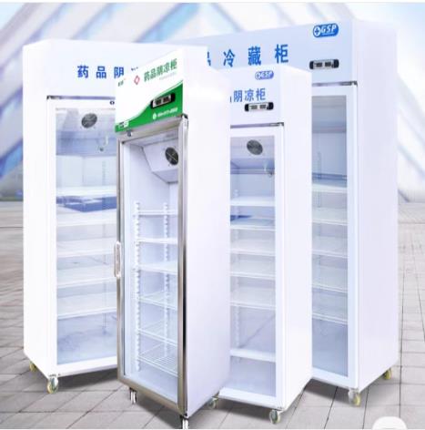 专用药品冷藏柜.jpg