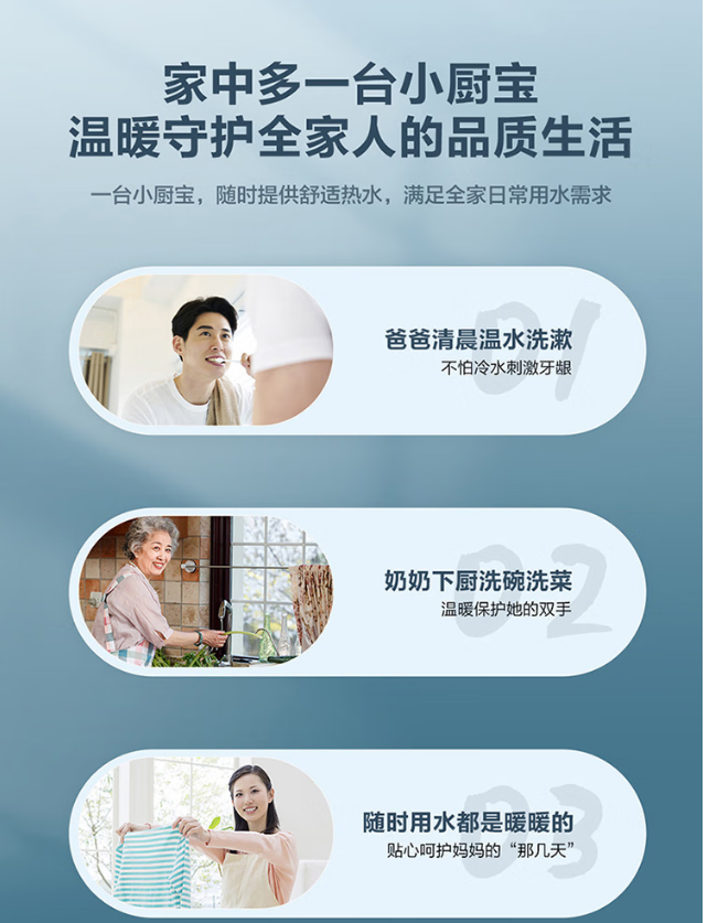 搜狗高速浏览器截图20241206152824.jpg