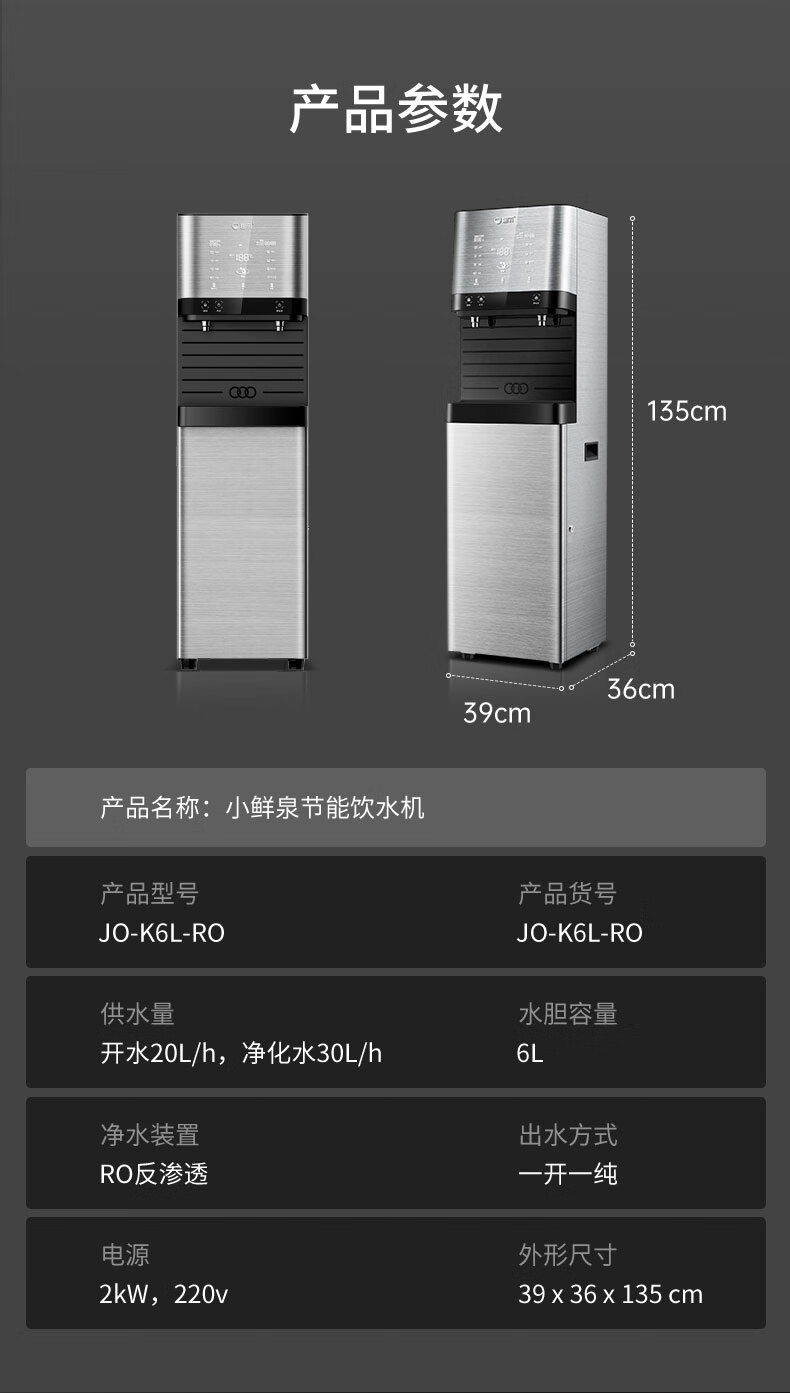 y_17175570513485.jpg